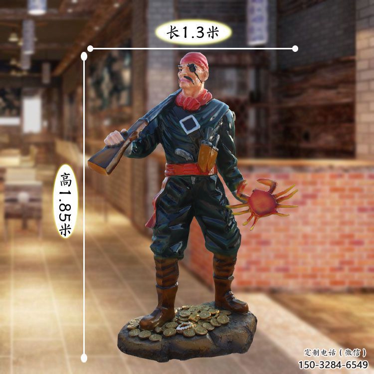 草地海盜雕塑廠 現(xiàn)代校園卡通雕塑 大型動漫雕塑