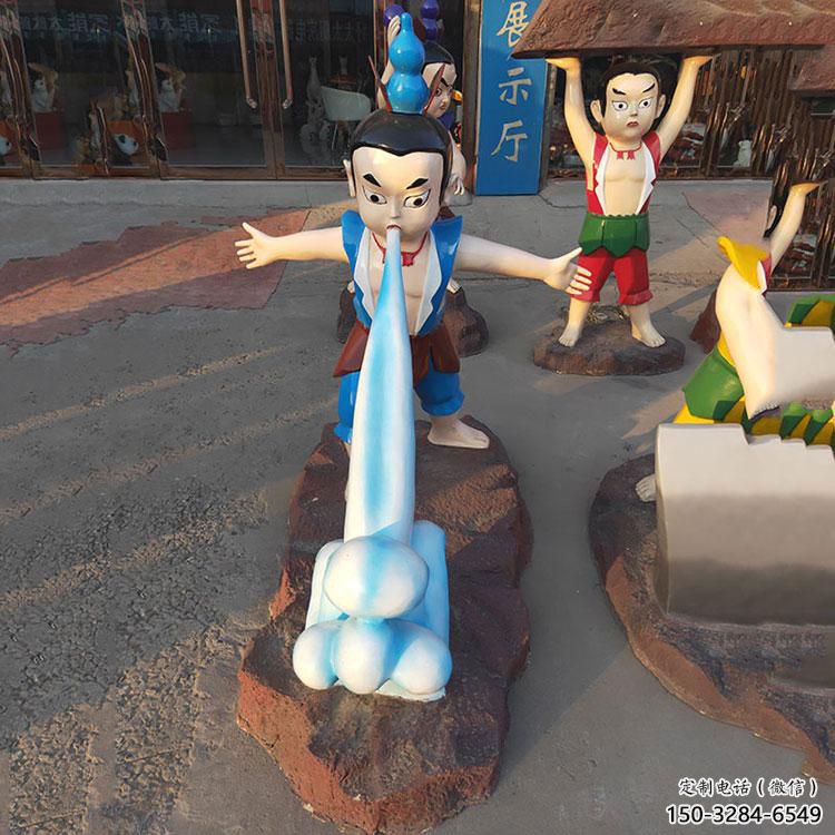 大型葫蘆娃雕塑廠 步行街卡通雕塑 動(dòng)漫擺件
