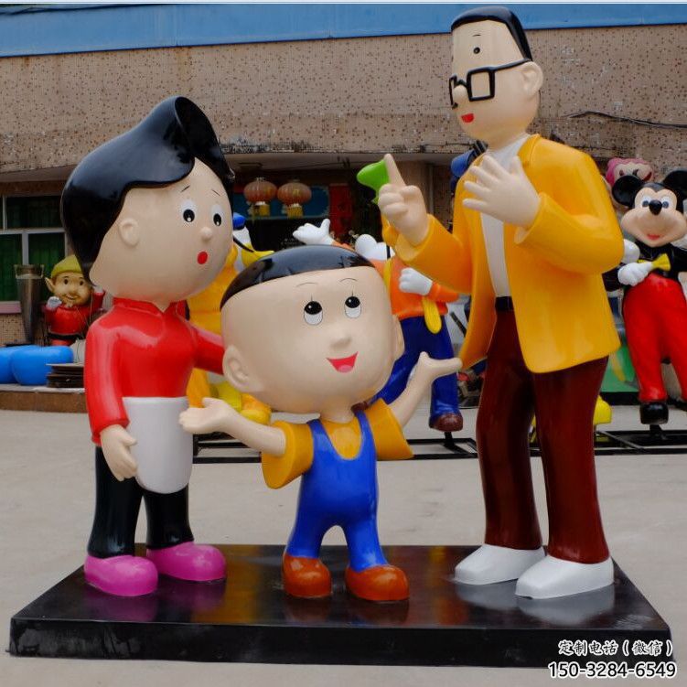 售樓處大頭兒子雕塑 商業(yè)街雕塑 卡通擺件