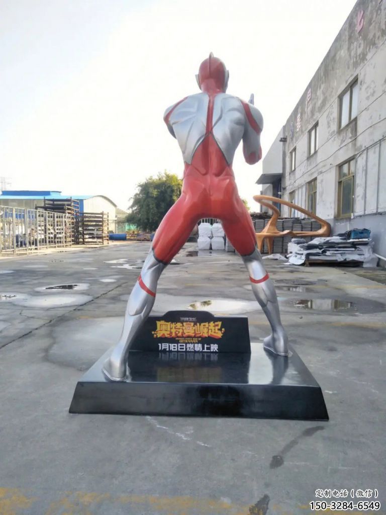 田間超人雕塑廠家 彩繪卡通雕塑 園林擺件