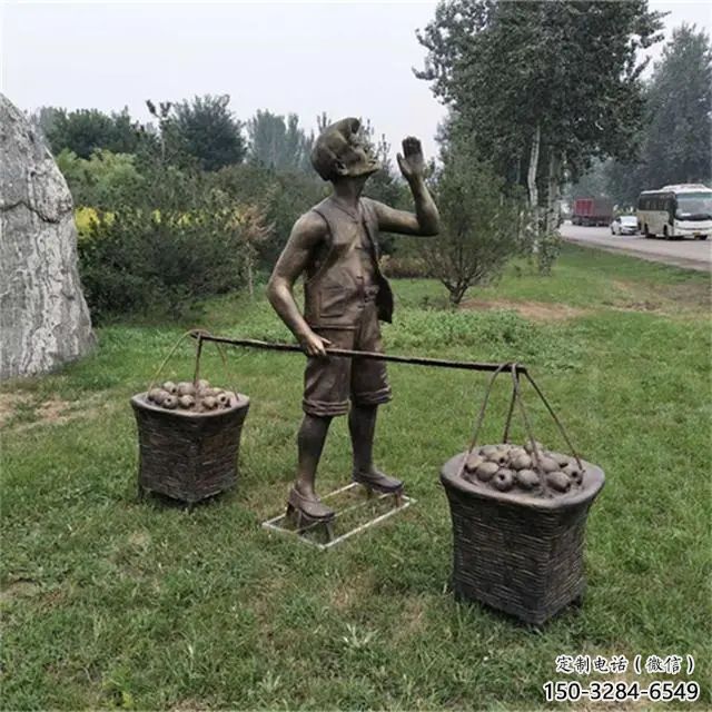 園林小販雕塑 風景區民俗雕塑 廣場小品