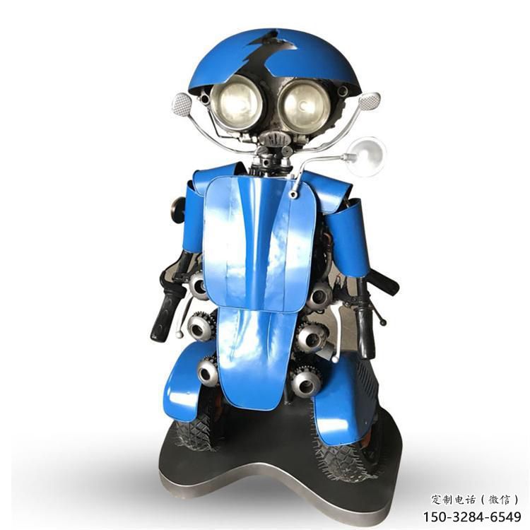 機(jī)器人雕塑廠家 廣場(chǎng)卡通雕塑 門口小品