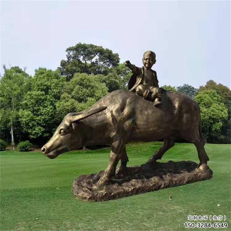 村口牧童雕塑廠家 啞光民俗雕塑 公園鑄銅雕塑