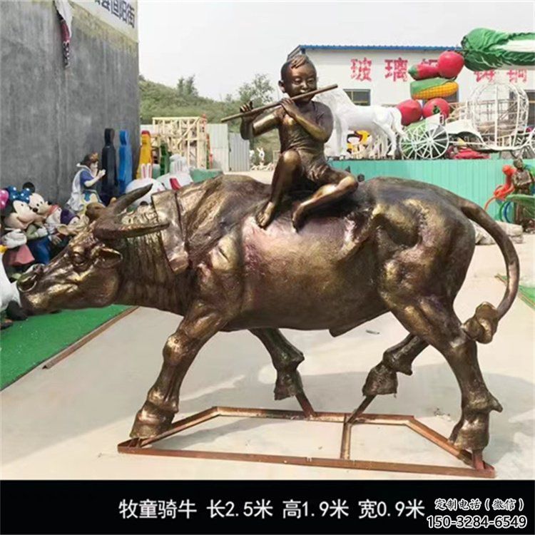 牧童雕塑生產(chǎn) 景觀美陳民俗雕塑 噴漆鑄銅雕塑