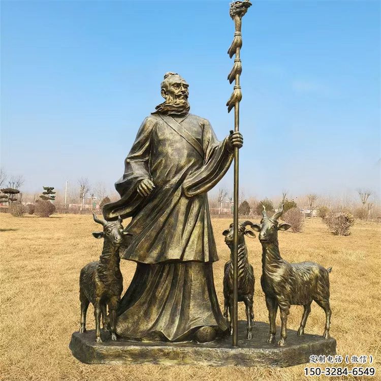 仿古釣魚雕塑 庭院彩繪雕塑 田間小品