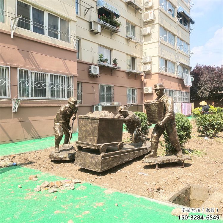 住宅小區(qū)工人雕塑 啞光民俗雕塑 公園勞動(dòng)雕塑