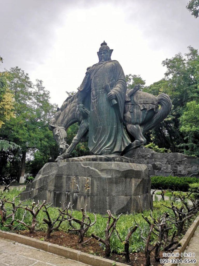 鍛造岳飛雕塑 鑄銅名人雕塑 戶外肖像雕塑