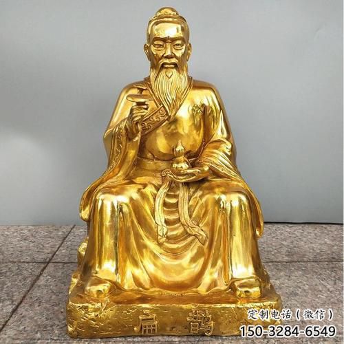 仿古扁鵲雕塑 黃銅名醫雕塑 大型藥王雕塑