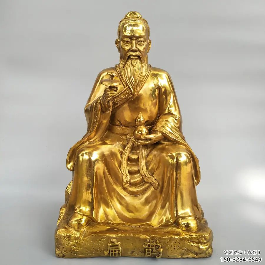 鑄造扁鵲雕塑 中式村口名醫雕塑 景觀藥王雕塑