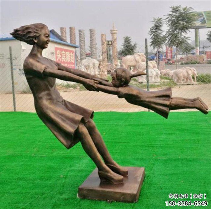 仿古母親雕塑 騰飛草地女人雕塑 房地產肖像雕塑