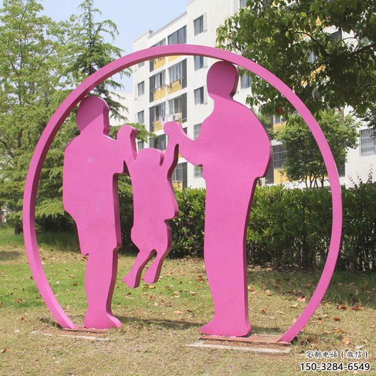 景觀母親雕塑 剪影女人雕塑 商業(yè)街肖像雕塑