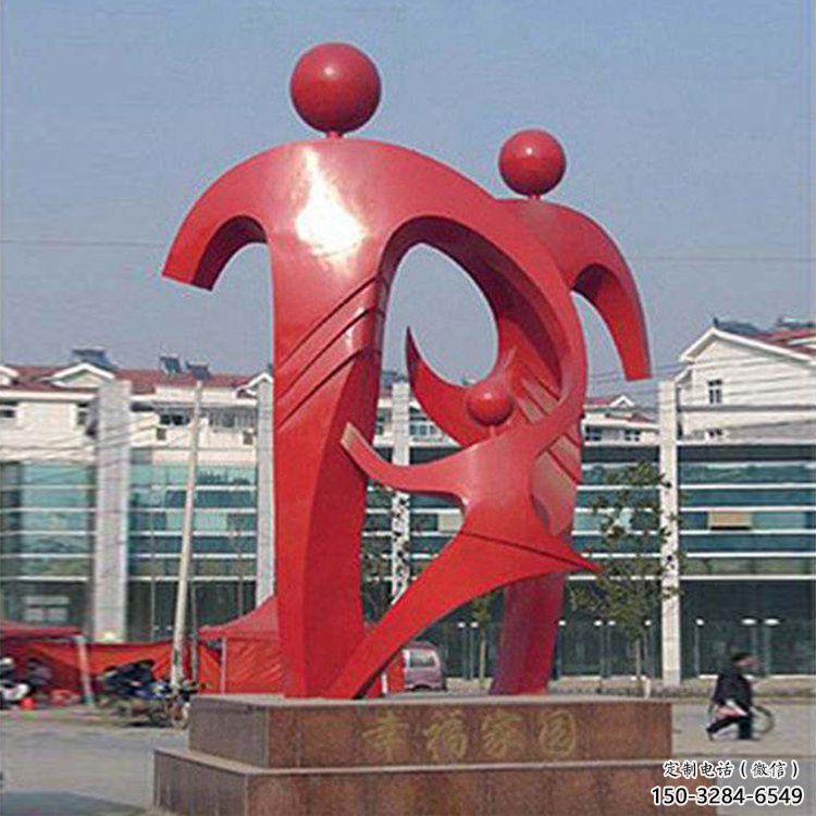 鑄銅母親雕塑 黃銅女人雕塑 步行街肖像雕塑