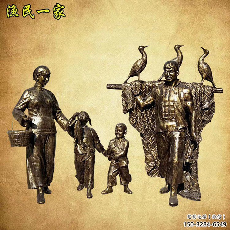 廣場船夫雕塑廠家 公園民俗雕塑 抽象擺件