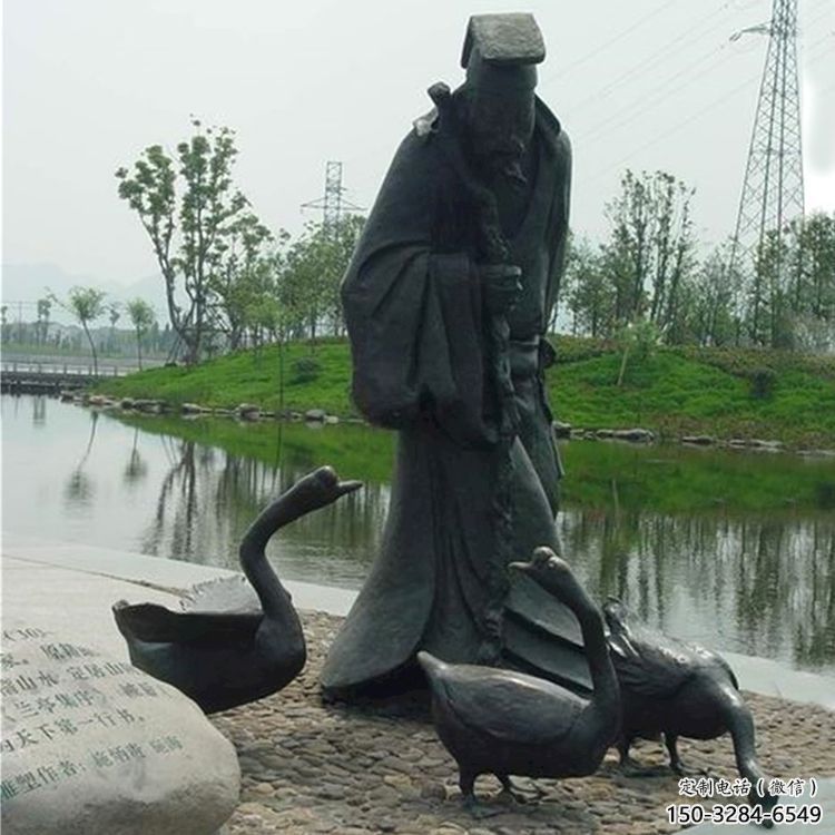 民俗漁民雕塑 店門口園林雕塑 漁業(yè)小品