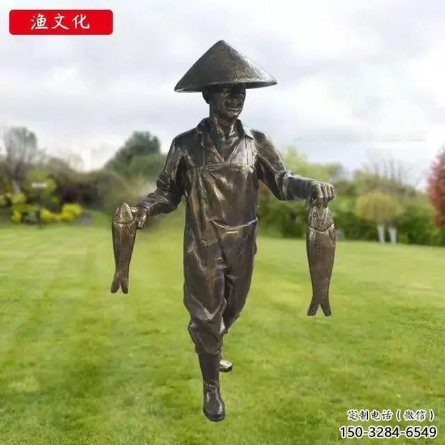 鑄造漁民雕塑 中式村口民俗雕塑 景觀捕魚雕塑