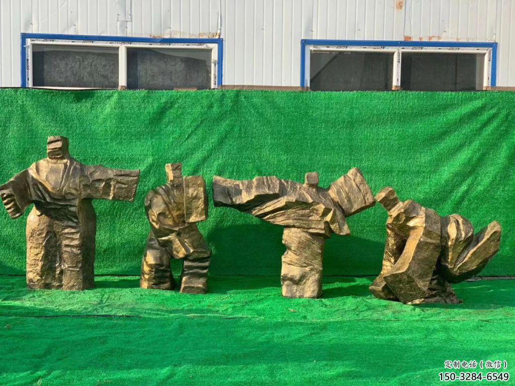 門口太極雕塑 售樓處民俗雕塑 彩繪小品