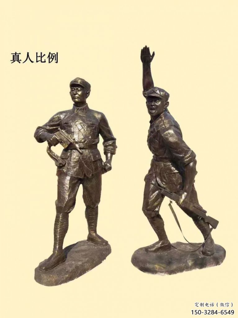 武警雕塑 烤漆大型警察雕塑 鑄銅戰士雕塑