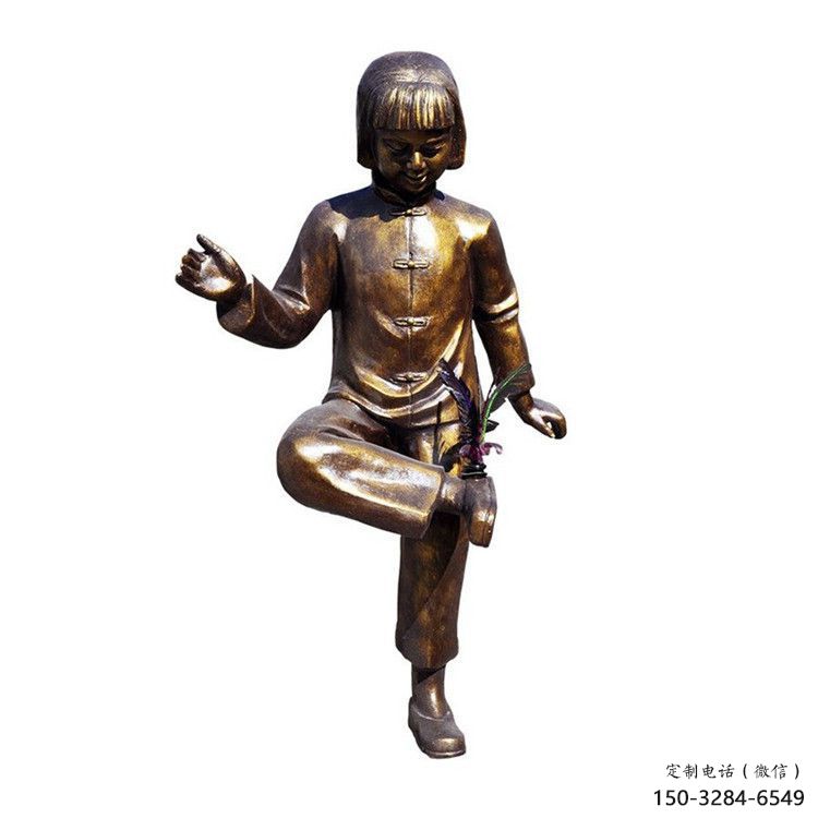 房地產(chǎn)小孩子雕塑 現(xiàn)代景觀玩耍雕塑 幾何童趣雕塑