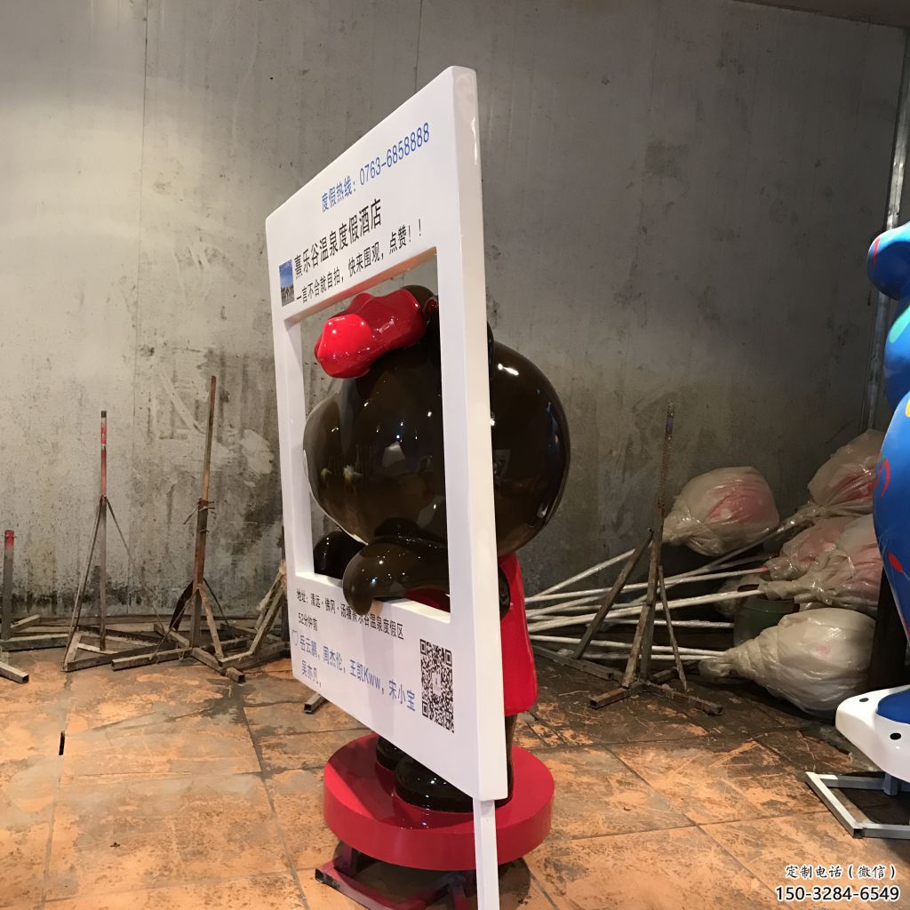 園林公仔雕塑 風景區卡通雕塑 廣場小品