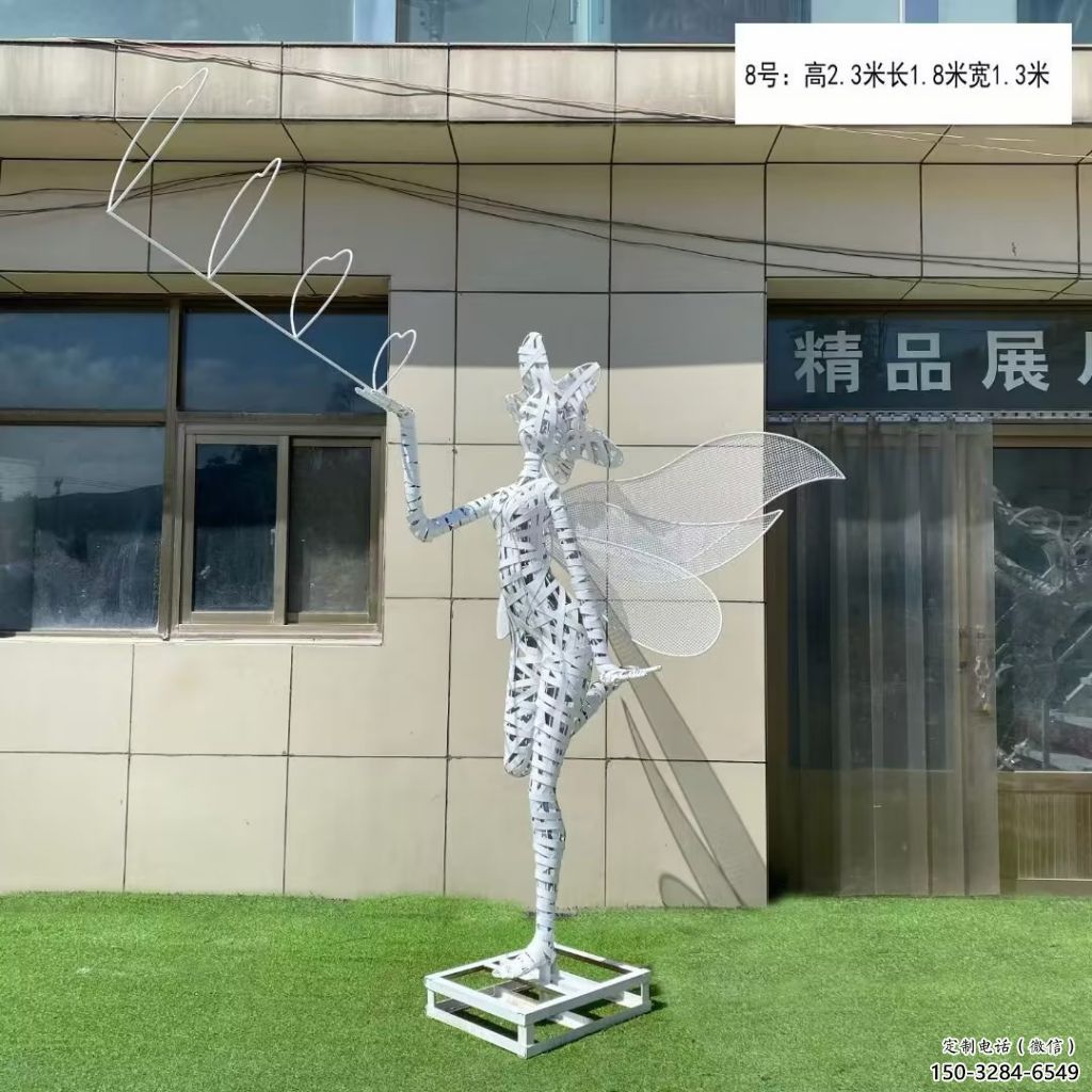 花仙子精靈雕塑，鏤空工藝制作，抽象卡通雕塑 (5)