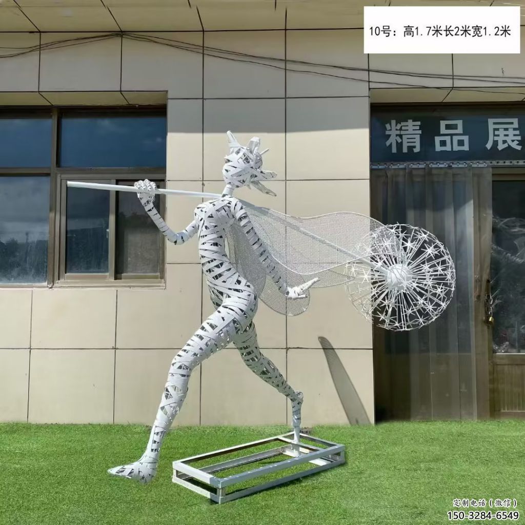 花仙子精靈雕塑，鏤空工藝制作，抽象卡通雕塑 (9)