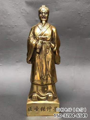 街道張仲景雕塑 現代景觀擺件 彩繪名醫雕塑