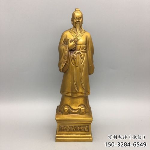 張仲景雕塑廠家 仿真景觀擺件 烤漆名醫(yī)雕塑