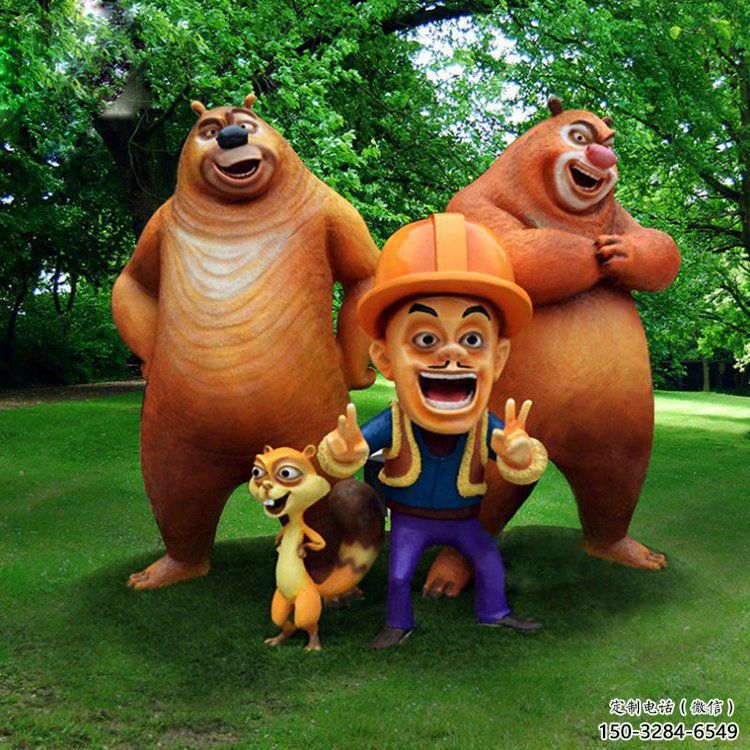 動(dòng)漫熊大雕塑 店門(mén)口園林雕塑 卡通小品