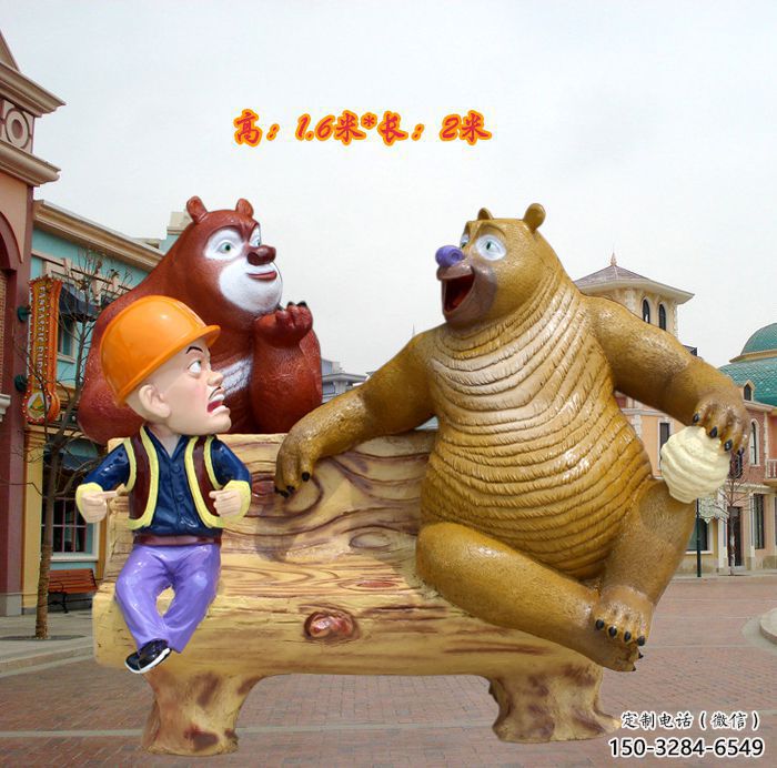 商業街熊大雕塑 售樓處雕塑 卡通擺件