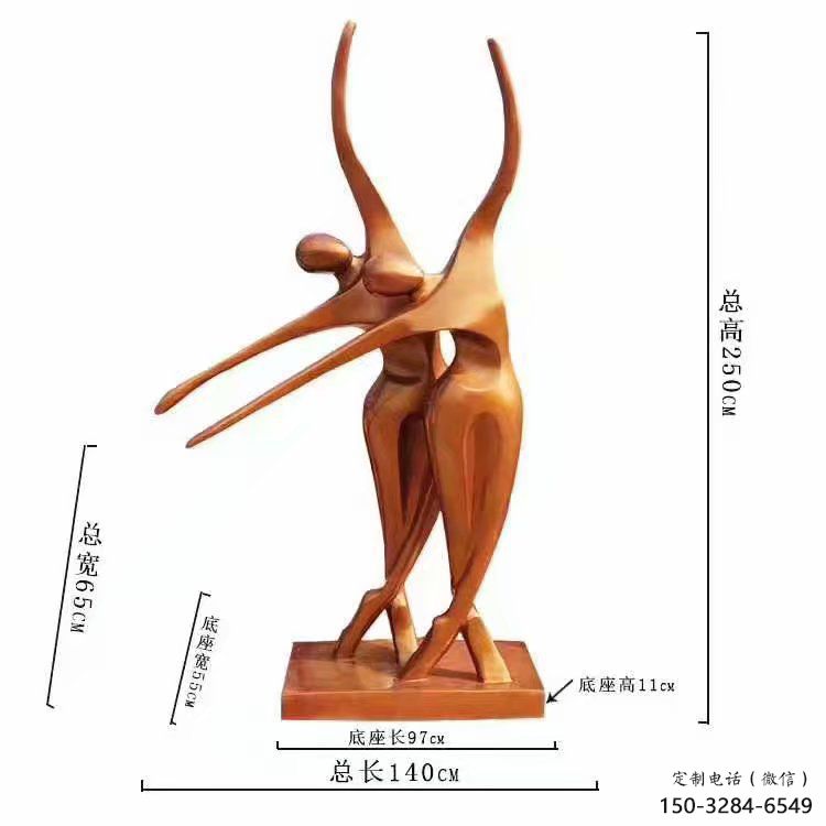 大門(mén)口吹拉彈唱雕塑 發(fā)光公園樂(lè)隊(duì)雕塑 仿真音樂(lè)人雕塑