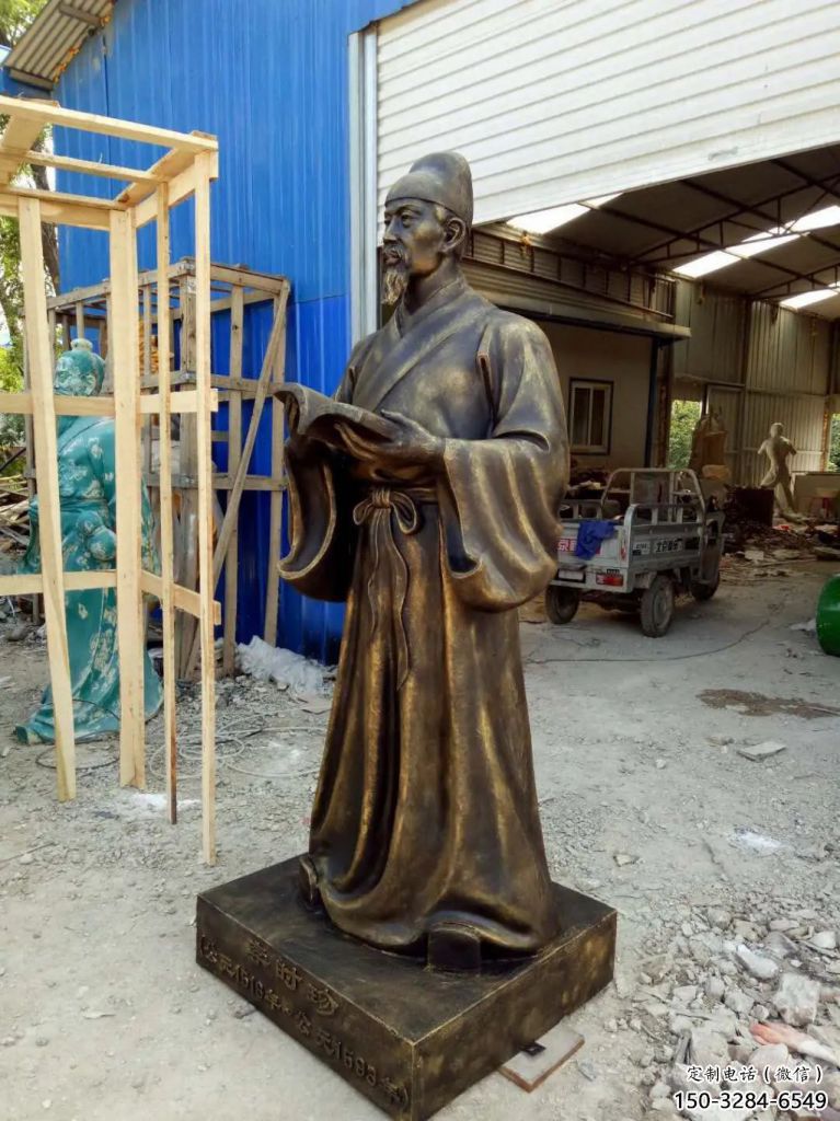 草地李時珍雕塑 現代校園古代雕塑 大型名醫雕塑