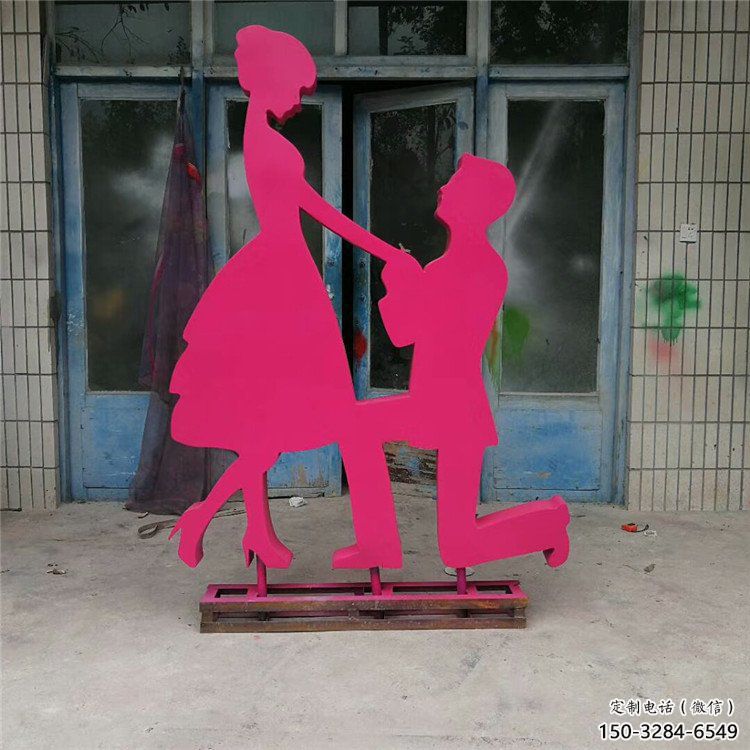 幾何情侶雕塑 庭院幸福雕塑 和睦擺件