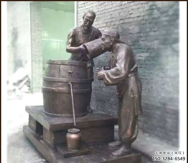 廣場(chǎng)釀酒雕塑 抽象景觀民俗雕塑 烤漆酒文化雕塑