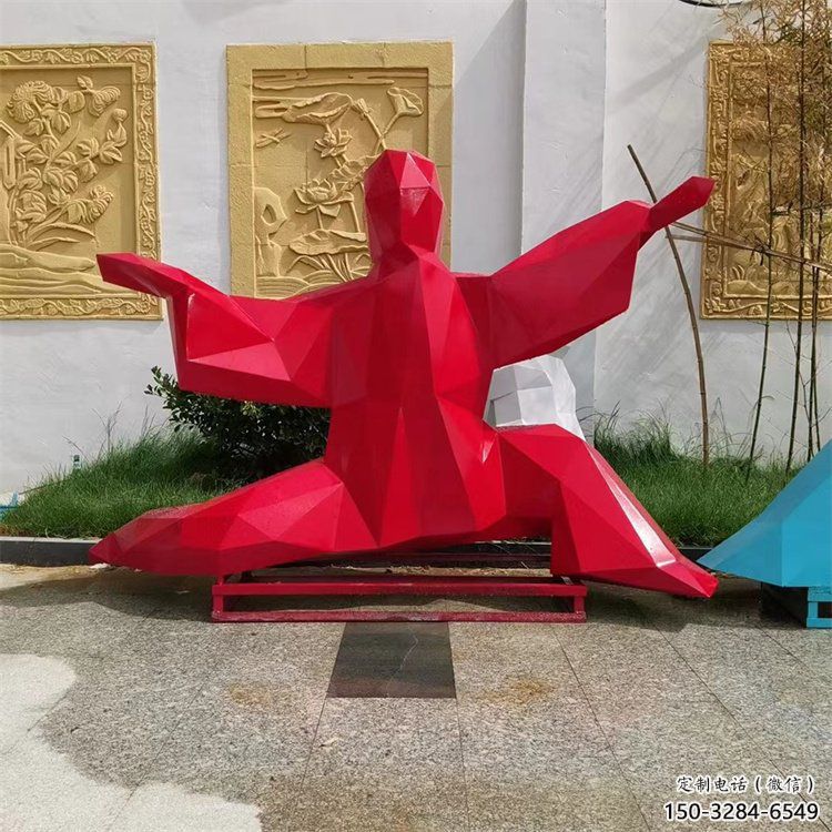 武術雕塑 公園功夫雕塑 歐式練拳雕塑
