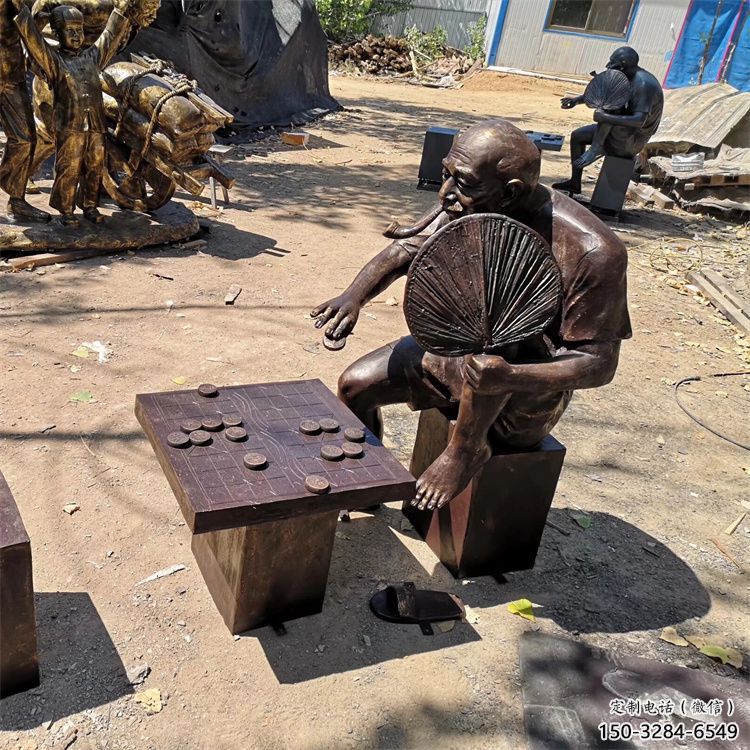 酒店下象棋雕塑 景觀美陳雕塑 現(xiàn)代民俗雕塑