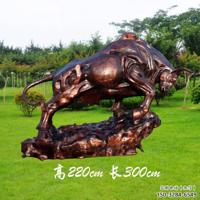 玻璃鋼開荒牛雕塑 風景區彩繪雕塑 抽象擺件