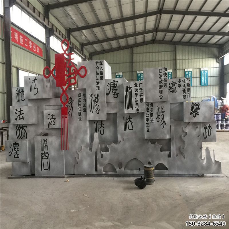 商業(yè)街中國結雕塑 烤漆雕塑 彩繪文化雕塑