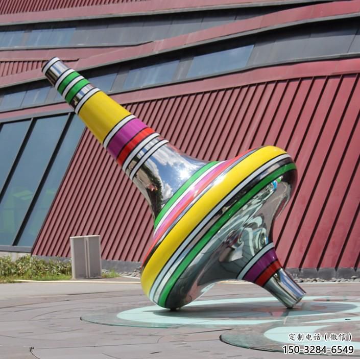 商業街陀螺雕塑 烤漆雕塑 彩繪地標雕塑