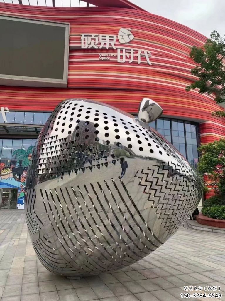 庭院陀螺雕塑 公園草雕塑 鍛造地標(biāo)雕塑