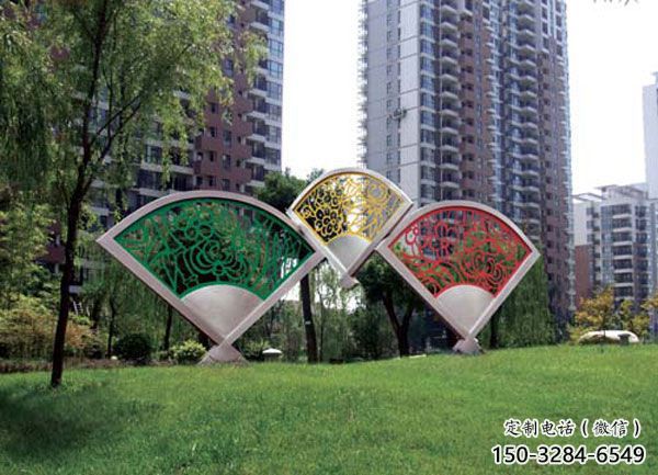 公園扇子雕塑 創(chuàng)意企業(yè)雕塑 美陳扇形雕塑