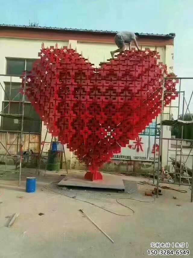 草地心形雕塑 現(xiàn)代校園雕塑 大型愛(ài)情雕塑