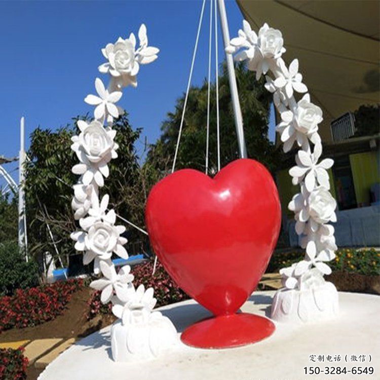 大型心形雕塑 歐式步行街雕塑 彩繪愛情雕塑