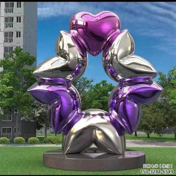 街頭心形雕塑 大型別墅區(qū)雕塑 鋼管愛情雕塑