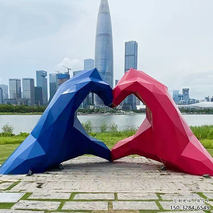 心形雕塑 抽象藝術(shù)雕塑 烤漆愛(ài)情雕塑