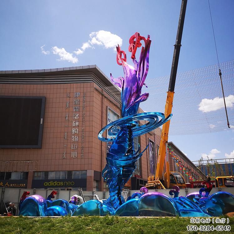公園浪花雕塑 創意企業波浪雕塑 美陳波浪雕塑