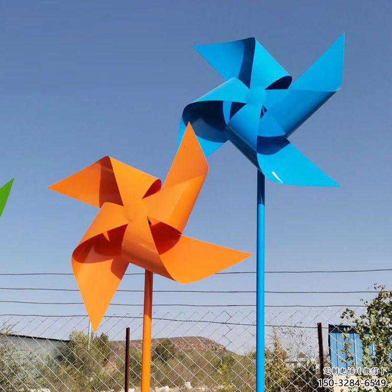 戶外風(fēng)車雕塑 噴漆風(fēng)動雕塑 燈光旋轉(zhuǎn)雕塑