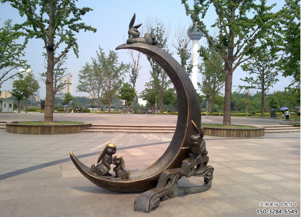 公園月牙雕塑 創(chuàng)意企業(yè)月亮牙雕塑 美陳雕塑