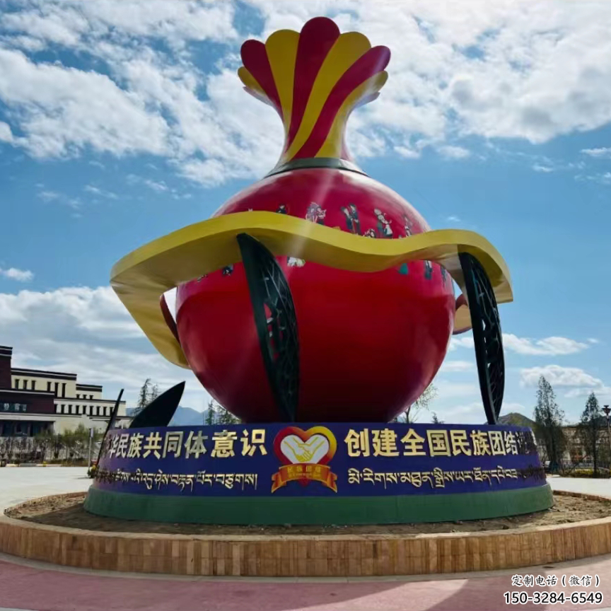 步行街花瓶雕塑 游樂場雕塑 鑄造瓶子雕塑