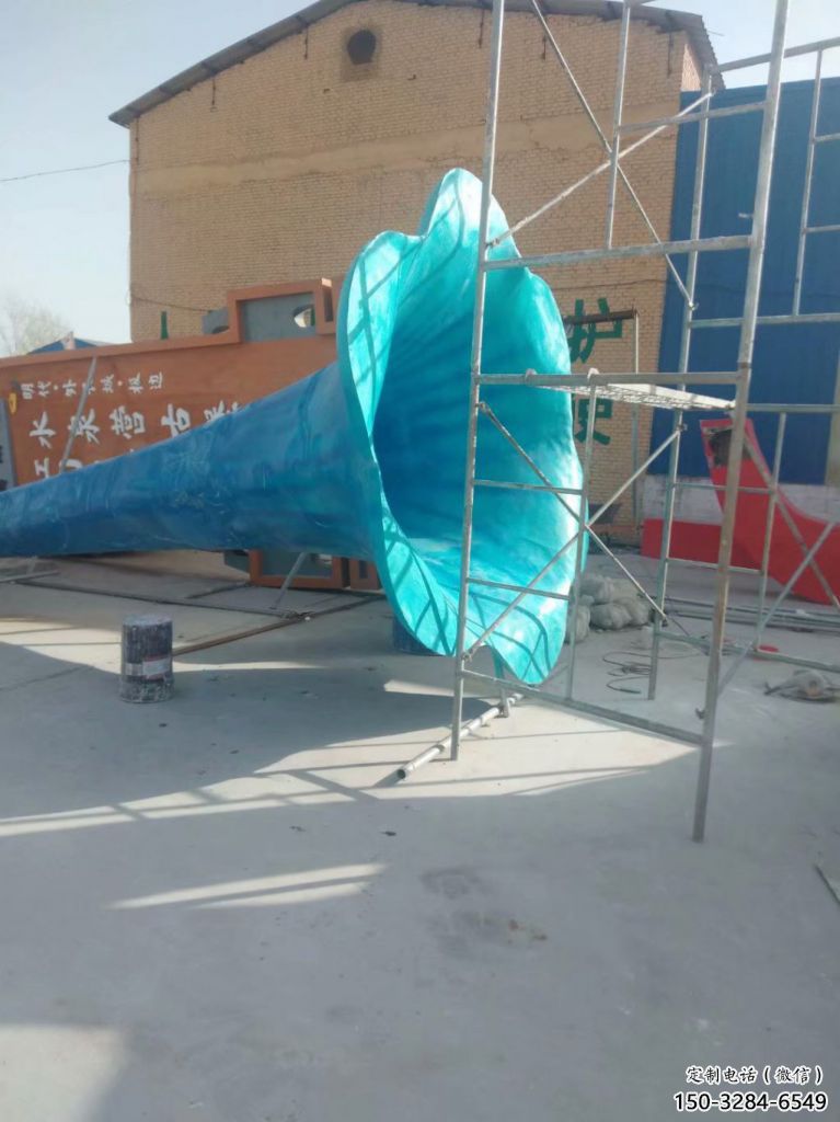 步行街喇叭雕塑 游樂場景觀雕塑 鑄造雕塑