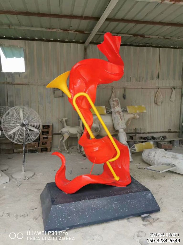 政府喇叭雕塑 仿真景觀雕塑 烤漆雕塑